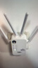智能wifi信號放大器增強穿墻王5g無(wú)線(xiàn)路由網(wǎng)口擴展千兆中繼器 華為新款加強款1200M穿墻王提速 曬單實(shí)拍圖