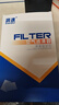 湃速23-26款大眾朗逸新銳1.5L活性炭空調濾芯和空氣濾芯汽車(chē)原廠(chǎng)適配 曬單實(shí)拍圖