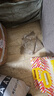 飼料原料谷物帶殼水稻飼料雞飼料稻殼鴿糧鴿子糧豆粕羊飼料稻谷子 飼料帶殼稻谷10斤 曬單實(shí)拍圖