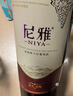 尼雅【熱門(mén)商品】星光系列醇釀赤霞珠干紅葡萄酒750mL*6瓶整箱裝 曬單實(shí)拍圖