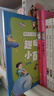 2026春季書(shū)香樂(lè )讀四年級十萬(wàn)個(gè)為什么身邊的科學(xué)灰塵的旅行小王子牛和鵝童年與自然之歌水妖喀喀莎奇幻童年 浙少 下次開(kāi)船港 川少 2026春季書(shū)香樂(lè )讀四年級6本套裝 曬單實(shí)拍圖