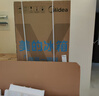 美的（Midea）M60小機皇520升法式四開(kāi)門(mén)冰箱零嵌雙系統除菌凈味一級能效大容量白BCD-520WUFPZM(E)國家補貼 曬單實(shí)拍圖