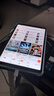 酷比魔方三代掌玩mini 3 4g全網(wǎng)通8.4寸90hz高刷新率掌上通話(huà)游戲安卓平板iplay70mini pro 灰色 8G+256G 標配(快充）+皮套 曬單實(shí)拍圖
