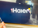 海爾（Haier）電視 語(yǔ)音控制4K超高清H5C 144HZ高刷全面屏智能超薄液晶彩電平板電視機智慧屏一級能效 國家補貼 65英寸 【新品 一級能效】3+32G/144Hz高刷 曬單實(shí)拍圖