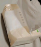 潔柔抽紙 粉Face柔韌3層120抽*24包  可濕水 原生木漿面巾紙 整箱紙巾 曬單實(shí)拍圖