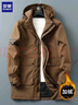 胖印超大碼300斤加厚馬甲男秋冬加肥加大碼立領(lǐng)坎肩胖子超大號 咖啡色 8XL 建議270-300斤 曬單實(shí)拍圖