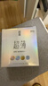 名流 避孕套超薄隱形裸入安全套玻尿酸50只裝003空氣快潮計生男女用品 曬單實(shí)拍圖