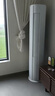 海爾出品統帥空調 超省電Air 3匹柜機客廳立式空調 超一級能效 變頻冷暖 以舊換新KFR-72LW/LTA1-1 曬單實(shí)拍圖