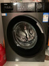 海爾（Haier）滾筒洗衣機全自動(dòng)單洗 10公斤一級能效懶人超薄家用大容量巴氏除菌MAX29S家電換新補貼 以舊換新 10KG單洗 滾筒 曬單實(shí)拍圖