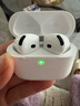 華強北新款【官配正品丨新Air第4代】藍牙耳機無(wú)線(xiàn)適配蘋(píng)果頂配主動(dòng)降噪iPhone17/16/15/14/13半入耳式華強北 【主動(dòng)降噪版全功能pods4】 靈動(dòng)島彈窗+空間音頻+三真電量 曬單實(shí)拍圖