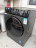 海爾（Haier）滾筒洗衣機全自動(dòng) 超薄洗烘一體機10公斤 懶人家用大容量帶烘干 一級能效HMAX29S 家電換新補貼15% 行業(yè)銷(xiāo)冠丨熱銷(xiāo)百萬(wàn)丨好評如云 曬單實(shí)拍圖