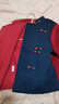旗鉑漢服男童冬季2026新款兒童拜年服國風(fēng)古裝 云起龍驤紅藍上衣 140 曬單實(shí)拍圖