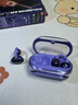 JBL 【王楚欽同款】SOUNDGEAR CLIPS琉璃扣 開(kāi)放式無(wú)線(xiàn)藍牙耳機耳夾式華為通用不入耳掛耳 青黛紫 曬單實(shí)拍圖