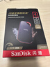 閃迪（SanDisk）4TB Nvme移動(dòng)固態(tài)硬盤(pán)（PSSD）E81至尊超極速Pro版SSD 讀速2000MB/s 手機直連筆記本外接 三防保護 曬單實(shí)拍圖