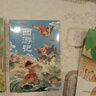 萬(wàn)物復書(shū)26寒五年級西游記青少暢讀美繪版 水滸傳青少暢讀美繪版 三國演義青少暢讀美繪版 紅樓夢(mèng)青少暢讀美繪版 書(shū)的故事精編名譯版c 正版贈導讀單 《西游記》《水滸傳》贈導讀單 曬單實(shí)拍圖