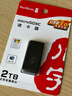 川宇USB3.0高速TF/Micro sd迷你讀卡器車(chē)載行車(chē)記錄儀存儲卡手機卡 黑色 曬單實(shí)拍圖