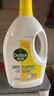 滴露（Dettol）衣物除菌液 消毒液 檸檬3L 99.9%殺菌除螨內衣兒童衣物可配洗衣液 曬單實(shí)拍圖