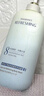 維特絲沐浴露男女士持久留香72小時(shí)香體控油滋潤保濕補水乳液金榜第1名 曬單實(shí)拍圖