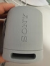 索尼（SONY）SRS-XB100 無(wú)線(xiàn)藍牙音箱 迷你便攜音響戶(hù)外低音炮 重低音16小時(shí)續航IP67防水防塵禮物送男女友學(xué)生 灰色 曬單實(shí)拍圖