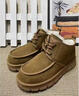 木林森男鞋冬季加絨保暖高端雪地靴真羊毛休閑防滑厚底東北零下40度棉鞋 971黃色 42 曬單實(shí)拍圖