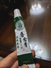 【大藥房發(fā)貨】云南本草唇愈膏可搭嘴唇唇炎唇膏慢性潤唇膏唇愈膏口角炎嘴唇干裂角質(zhì)護理爛嘴角癢起泡男女 1支 體驗裝 曬單實(shí)拍圖