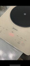 美的（Midea）電磁爐鉑鉆系列家用電磁爐2200W大功率猛火爆炒一體玻璃防水面板勻火加熱智能定時(shí)火鍋爐一套配鍋 [單灶+雙鍋]2200W防刮易潔 曬單實(shí)拍圖