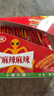 衛龍 麻辣辣條 小麻小辣480g 辣條大禮包 休閑零食 獨立小包裝 曬單實(shí)拍圖