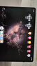 HUAWEI MatePad Pro 12.2英寸 2025 柔光版 華為平板電腦 雙層OLED柔光屏 WIFI 12GB+512GB 硯黑 曬單實(shí)拍圖