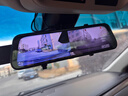 任我游（GOU）任我游行車(chē)記錄儀2025新款免走線(xiàn)倒車(chē)影像流媒體后視鏡停監控貨車(chē) 10寸遠程監控版【4K超清+帶64G卡】 雙鏡頭 曬單實(shí)拍圖
