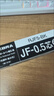 斑馬牌（ZEBRA）【熱門(mén)商品】RJF5按動(dòng)筆芯0.5mm黑色中性筆替芯適用JJ15 JJ55 JJZ58 JJZ15W等系列簽字筆 10支 曬單實(shí)拍圖