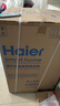 海爾（Haier）手搓洗 全自動(dòng)波輪洗衣機 10KG 抗菌 一級能效 家電國家補貼以舊換新京東自營(yíng) XQB100-BS629 曬單實(shí)拍圖