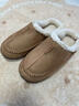 阿芙諾蒂秋冬季棉拖鞋男士家居室內防滑加絨厚底保暖毛毛鞋外穿 棕色 44 曬單實(shí)拍圖