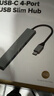 晶華USB八合一擴展器高速6口HUB分線(xiàn)器擴展塢SD/TF讀卡器筆記本電腦鍵盤(pán)鼠標U盤(pán)接口集線(xiàn)器黑色1米Z304 曬單實(shí)拍圖