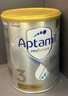 愛(ài)他美（Aptamil）澳洲白金版 含DHA葉黃素 嬰幼兒配方牛奶粉900g 新西蘭原裝進(jìn)口 3段 【1-3歲】效期27年9-28年1月 6罐裝【保價(jià)90天 買(mǎi)貴退差】 曬單實(shí)拍圖