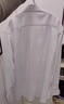 悍宇逸風(fēng)長(cháng)袖襯衫男春秋季新款襯衫男修身商務(wù)正裝白色襯衣男士 S108白色（選大一碼） 3XL /42 曬單實(shí)拍圖