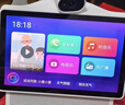 小度智能屏X9Pro 文心大模型 AI智能音箱音響 360度攝像頭遠程 視頻通話(huà) 小孩老人看護陪伴禮物 曬單實(shí)拍圖