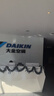 大金（DAIKIN）中央空調一拖四一拖五一拖二一拖三 P+/N+系列中央空氣系統家用多聯(lián)機變頻一級能效 P+/N+系列 6匹 三室兩廳 舒適標準型 曬單實(shí)拍圖