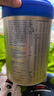 愛(ài)他美卓傲2段800g嬰幼兒配方奶粉(6-12月齡) 2段 800g 3罐 【聯(lián)系客服改價(jià)優(yōu)惠】 曬單實(shí)拍圖
