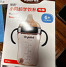 世喜嬰兒鴨嘴杯學(xué)飲杯6個(gè)月以上寶寶喝水奶瓶PPSU幼兒園吸管水杯 曬單實(shí)拍圖