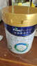 美素佳兒（Friso）皇家較大嬰兒配方奶粉2段（6-12個(gè)月） 800克*6 乳鐵蛋白 新國標 曬單實(shí)拍圖