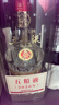 五糧液 普五八代 濃香型白酒 52度 500ml*2 雙瓶禮物 年份隨機 曬單實(shí)拍圖