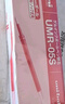 uni三菱 uni-ball UMR-05S按動(dòng)筆芯0.5mm中性筆紅色替芯 適用簽字筆小濃芯ONE UMN-S-05系列 10支 曬單實(shí)拍圖