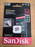 閃迪（SanDisk）512GB TF(MicroSD)內存卡 4K極速金卡A2 V30 U3行車(chē)記錄儀 運動(dòng)相機無(wú)人機 監控存儲卡 讀190MB/s 曬單實(shí)拍圖