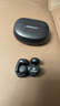 BOSE【王鶴棣同款】Ultra開(kāi)放式耳機 耳夾耳機 不入耳開(kāi)放式無(wú)線(xiàn)藍牙耳機 沉浸空間音頻 驍龍暢聽(tīng)技術(shù) Ultra開(kāi)放式耳機 經(jīng)典黑 曬單實(shí)拍圖