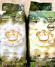 babycare金山茶花紙尿褲L40片(9-14kg)嬰兒尿不濕超薄透氣新生柔花苞褲 曬單實(shí)拍圖