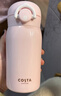 COSTA迷你保溫杯男女士316L不銹鋼水杯學(xué)生兒童便攜杯子送禮開(kāi)學(xué)送禮 曬單實(shí)拍圖