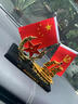 汽車(chē)香薰擺件合金帆船五星小紅旗車(chē)內香水裝飾品節日送人送朋友FX 小紅旗一帆風(fēng)順+鏤空五角星 曬單實(shí)拍圖