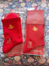 浪莎騏驥紅襪子本命年馬年男女2026純棉100%秋冬季中筒踩小人結婚情侶 馬上有?！九睢?2雙 均碼 曬單實(shí)拍圖