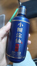 小糊涂仙仙釀濃香型白酒52度高粱酒白酒 52度 520mL 2瓶 3盒（整箱裝） 曬單實(shí)拍圖