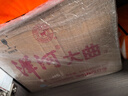洋河大曲 2021年 濃香型白酒 55度 500ml*6瓶 整箱裝 陳年老酒【名酒鑒真】 新年禮物 曬單實(shí)拍圖